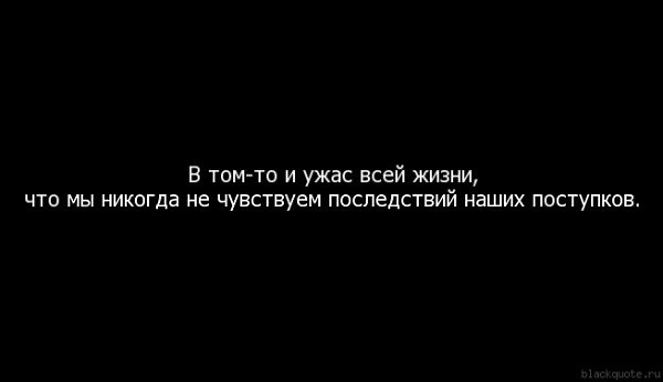 ����� �� �������...