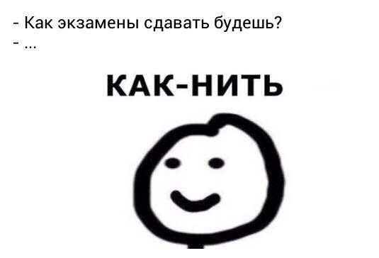 ☆   ☆ - 29  2016  21:41