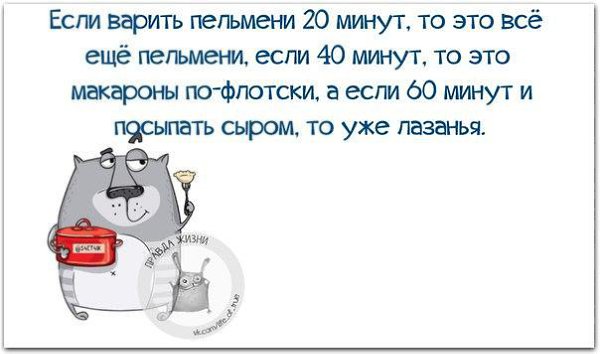   - 6  2016  22:50