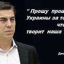 ���� �������, ������, 55 ��� - ��������� 7 ������ 2016 � ������ ���� ����������