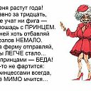 ���� Lusija, ������, 66 ��� - ��������� 29 ������� 2015 � ������ ���� ��������