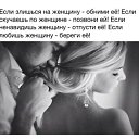 ���� ����, ����-��� - ��������� 16 ������� 2015 � ������ ������ ��������