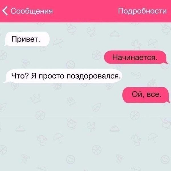 10   - 3