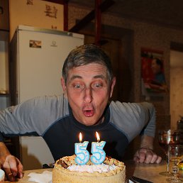 ������ �����, ������ �� �����!