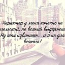 ���� ��������, ������� - ��������� 8 ������� 2016 � ������ ������ ��������