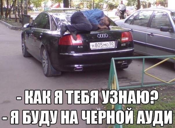 -  - 9  2016  18:48