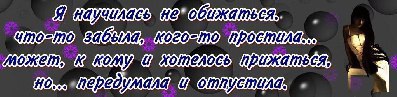 ���� �������, ���������, 34 ���� - ��������� 28 ������� 2015 � ������ ������ ��������