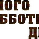 ���� Aleeeeno4ka, ���������, 35 ��� - ��������� 31 ������� 2015 � ������ ������ ��������