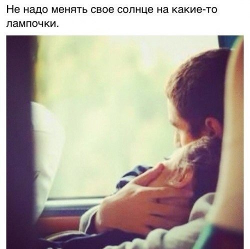    - 2  2016  01:42