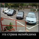 ���� �����, ��� - ��������� 14 ������ 2015 � ������ �����