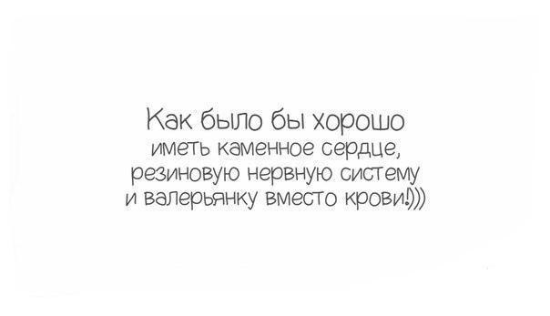 ...      :)
