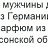 ���� �lex@, ����� �������, 48 ��� - ��������� 25 ������ 2015