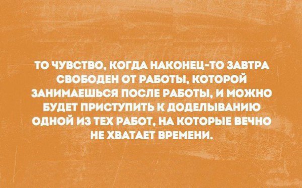  |  |  - 14  2016  15:07