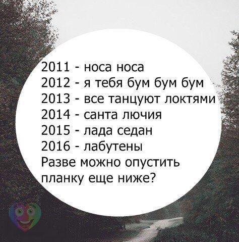   :D - 27  2016  20:03