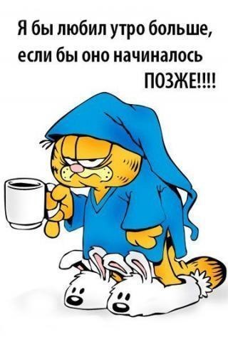 -  - - 13  2015  18:01