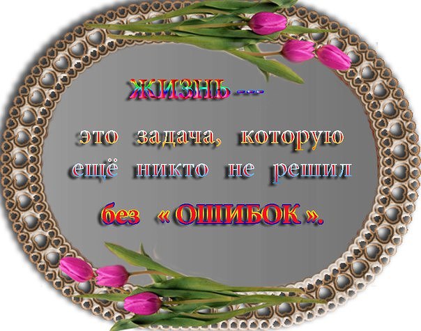 ...[a]_voe_so Le... - 22  2016  16:15