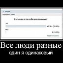 ���� ������, ������-��-����, 47 ��� - ��������� 11 ������ 2016 � ������ ������ ��������