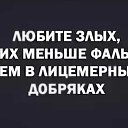 ,  -  8  2015   VIDE