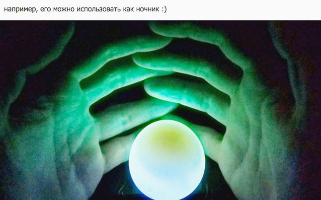  ,     ? - 3