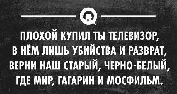 Wow - 18  2015  10:57