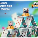 ���� ����, ������� - ��������� 5 ����� 2016 � ������ �������� �������-�������