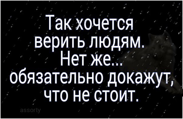   - 4  2016  20:32
