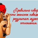 ���� ...[�a]_�voe_so L��e..., ������ - ��������� 2 ������ 2016 � ������ �������