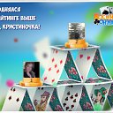  , , 49  -  14  2016    -