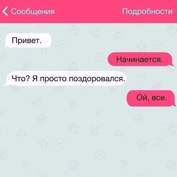 10   - 3
