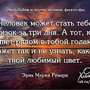 ���� ������, ����� ������, 58 ��� - ��������� 5 ����� 2016 � ������ ������ ��������