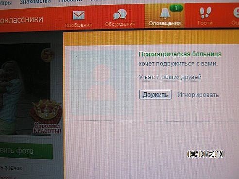  -...  -  7  !...