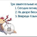 ���� Pit Larsen, ������, 66 ��� - ��������� 4 ����� 2016 � ������ ������ ��������