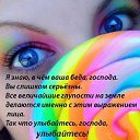 ���� ������, ������-��-���� - ��������� 29 ������ 2015 � ������ ���� ����������