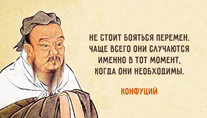 ����� - 29 ������ 2016 � 11:47