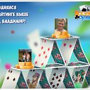 ���� �����, ������������, 73 ���� - ��������� 19 ������� 2016 � ������ �������� �������-�������