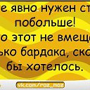 ���� ����������, ������-���, 54 ���� - ��������� 10 ������� 2016 � ������ ������ ��������