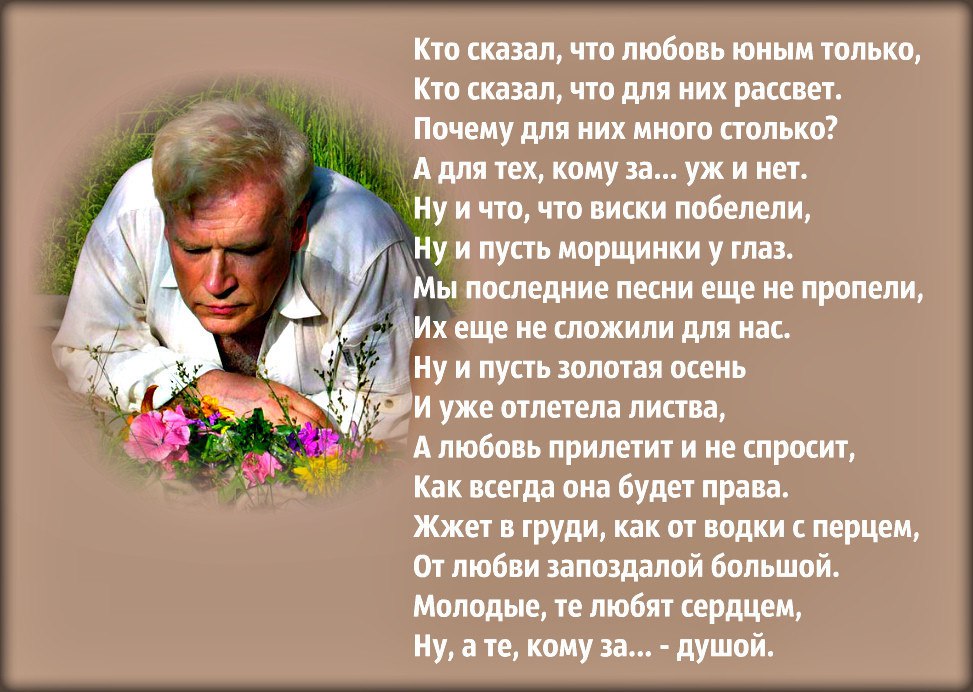   - 22  2015  19:54