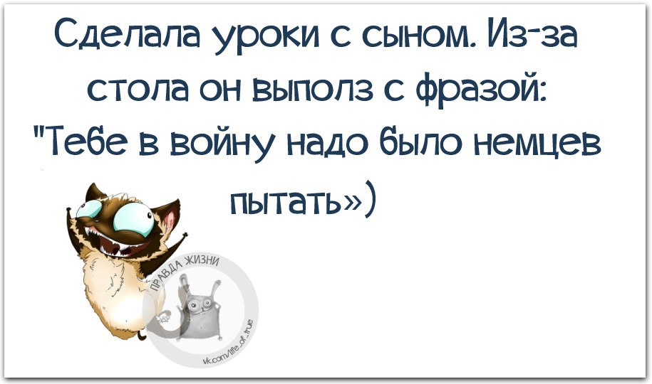  - 25  2015  19:14
