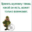 ���� &hearts;�atjana&hearts;, ����� - ��������� 18 ������ 2016 � ������ ������ ��������