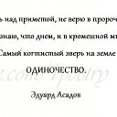 ���� ���������, ������� - ��������� 4 ������ 2015 � ������ ������ ��������