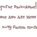  Vita, , 60  -  1  2015    