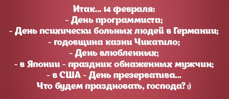    - 14  2016  08:12