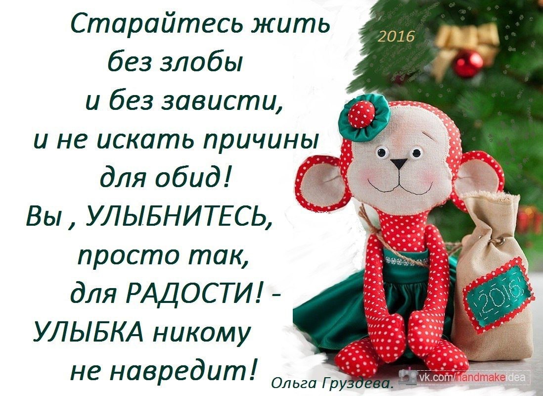 ...[a]_voe_so Le... - 2  2016  12:31