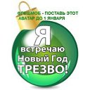 ���� �����, �����������, 55 ��� - ��������� 26 ������� 2015 � ������ ������ ��������
