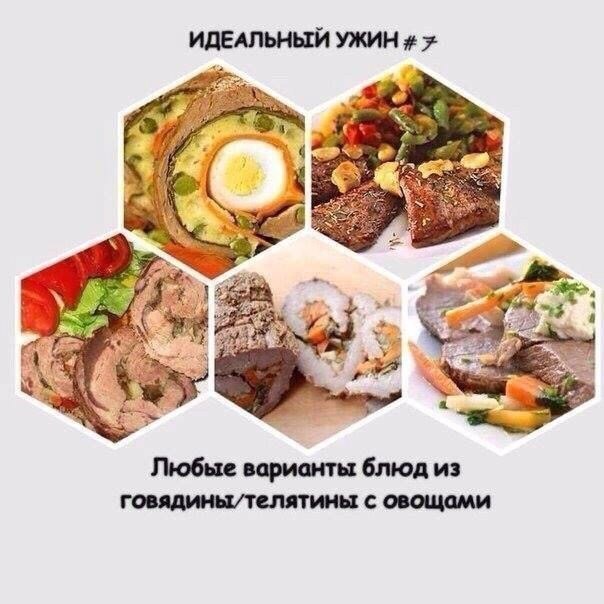   . ,   #@fitness.blog - 7