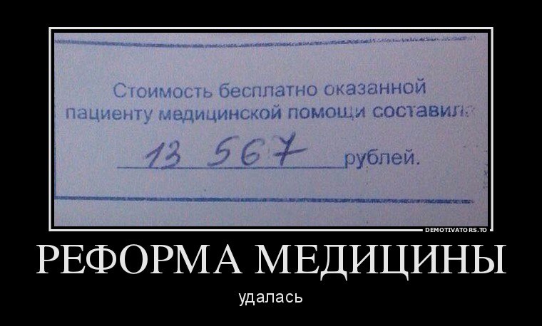 ▓░▓   ▓░▓ - 1  2015  18:28
