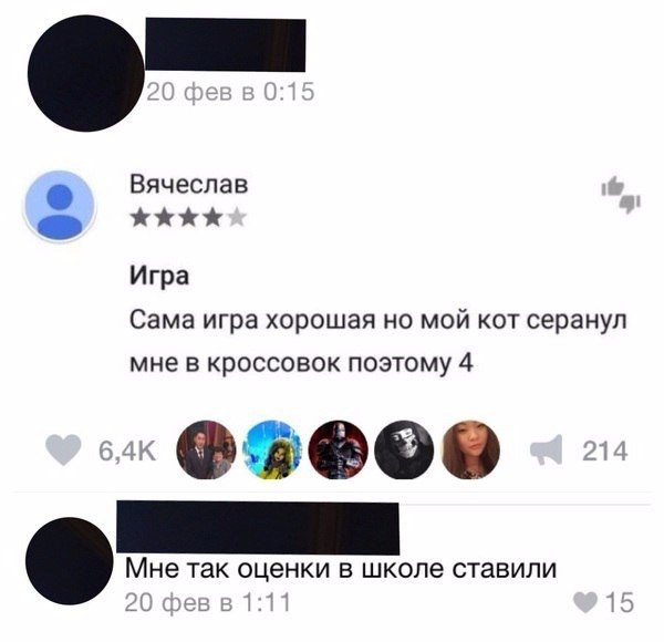     - 7  2016  12:40