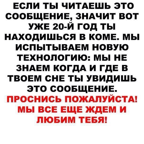  - 9  2016  16:48