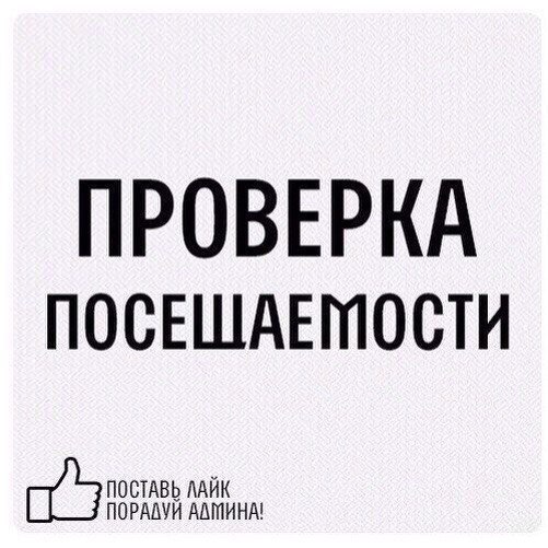 ����������. - 11 ������� 2016 � 19:03