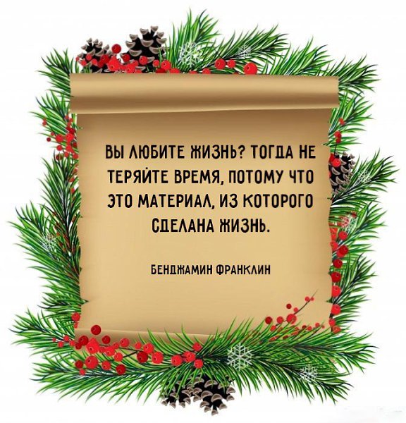    - 24  2015  08:37